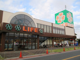 ライフ宮野木店