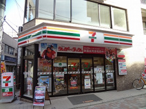 セブンイレブン西小山江戸見坂通り店