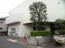 目黒区立原町住区センター