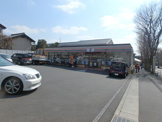 セブンイレブン横浜すみれが丘店