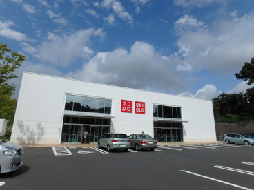  ユニクロ 川崎市民プラザ通り店の画像2