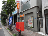 下谷三郵便局