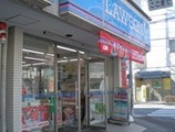 ローソン 梶ケ谷駅前店の画像1