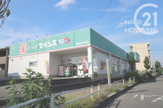 ドラッグセイムス　昭島田中町店