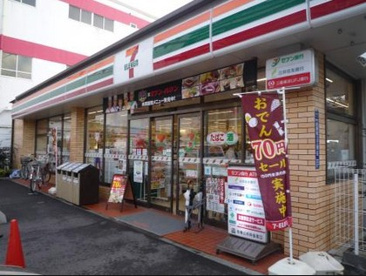 セブンイレブン 板橋前野町１丁目店