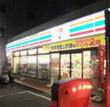 セブンイレブン 小金井本町５丁目店