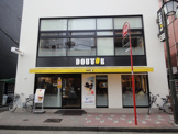 ドトール　鶯谷北口店