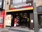 マクドナルド　鶯谷北口店