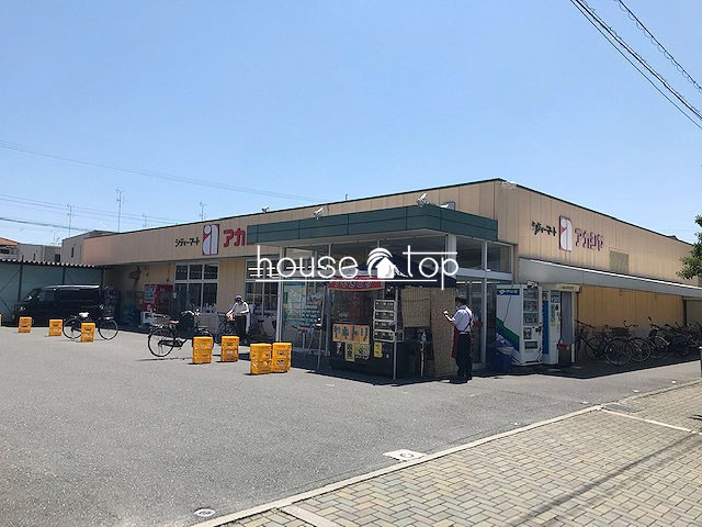 アカシヤ尼崎大庄店の画像