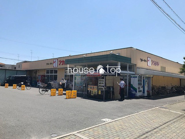 アカシヤ尼崎大庄店の画像1