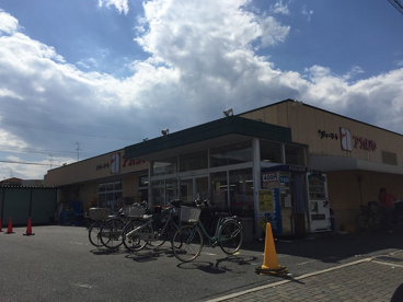 アカシヤ尼崎大庄店の画像2