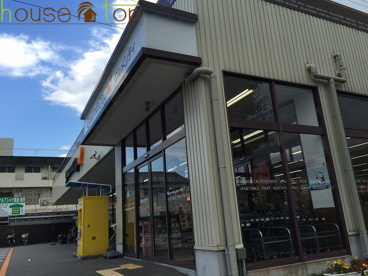 ハウストップ西宮鳴尾店が「グルメシティ尼崎大庄店」周辺の不動産情報をご提供致します! グルメシティ尼崎大庄店の画像2