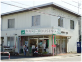 JA経済センター昭島店