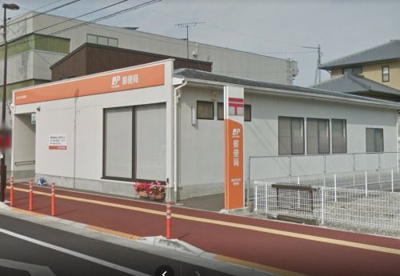 観音寺茂木郵便局の画像1