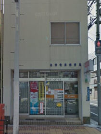 台東竜泉郵便局の画像1