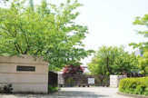 中学校 横浜市立 中川西中学校