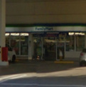 ファミリーマート 壺屋一丁目店