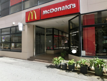マクドナルド 国際通り牧志店の画像1
