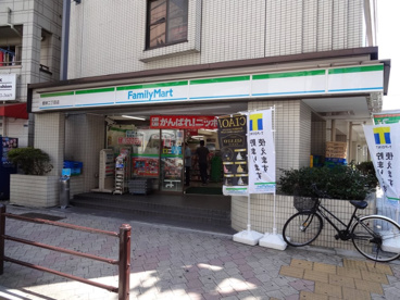 ファミリーマート　根岸二丁目店の画像1