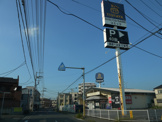 ＴＳＵＴＡＹＡ柏店