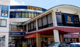 TSUTAYA 壺川店