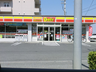デイリーヤマサキ　三豊詫間店の画像1