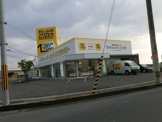 ワンナワードライ　東宝観音寺工場店