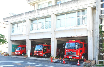 那覇市役所 消防本部中央消防署真和志出張所の画像1