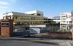 那覇特別支援学校の画像1