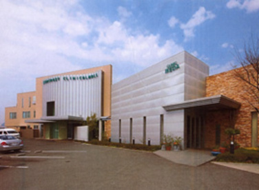 クリニック池田の画像1