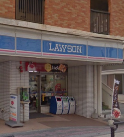 ローソン 那覇西一丁目の画像1