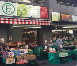 つかさ学芸大学店の画像1