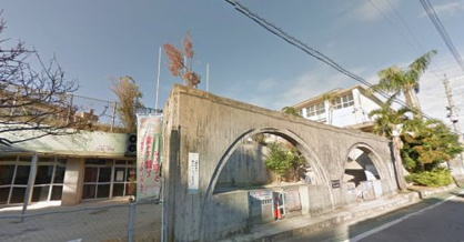 那覇市立天妃小学校の画像1