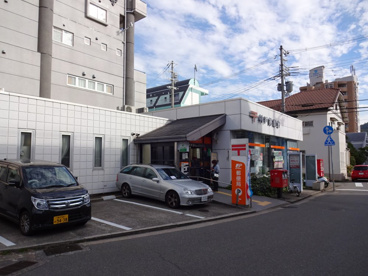神戸鈴蘭台郵便局の画像2