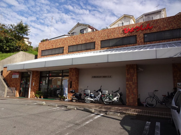 兵庫信用金庫鈴蘭台支店の画像1