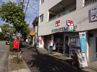神戸鈴蘭台南郵便局の画像2