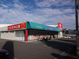 キリン堂西鈴蘭台店
