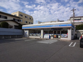 ローソン 鈴蘭台南町四丁目