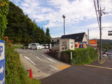ランプリールオクシジェーヌ本店