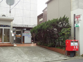 目黒原町郵便局