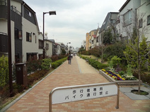 品川区西小山緑道