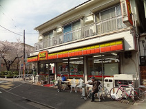 ヤマザキデイリーストアー目黒本町店