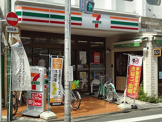 セブンイレブン目黒原町1丁目店