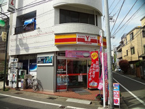 ヤマザキデイリーストアー