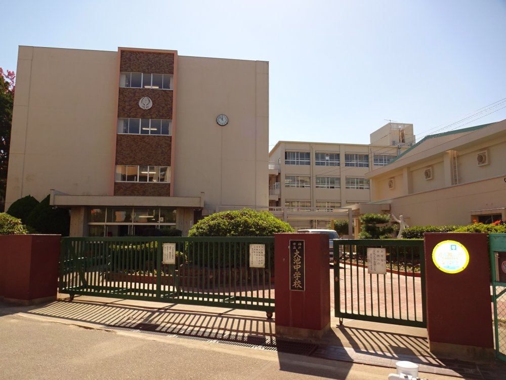 神戸市立大池中学校情報ページ｜神戸市北区の不動産 株式会社北町総合