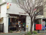 目黒碑文谷二郵便局