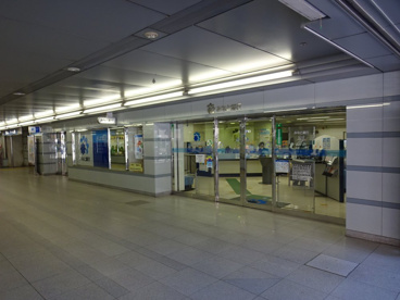 みなと銀行谷上支店の画像1