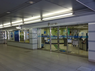 みなと銀行谷上支店の画像2