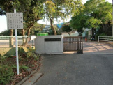 小学校 横浜市立 笹野台小学校