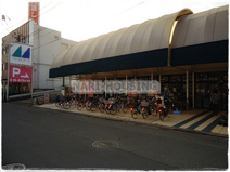 マルフジ東中神店